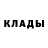 МЕТАДОН белоснежный yanoskov