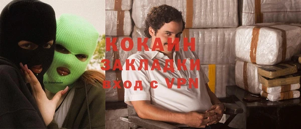 МДПВ Баксан