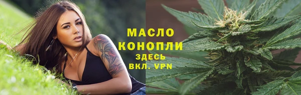 прущие крисы Покачи