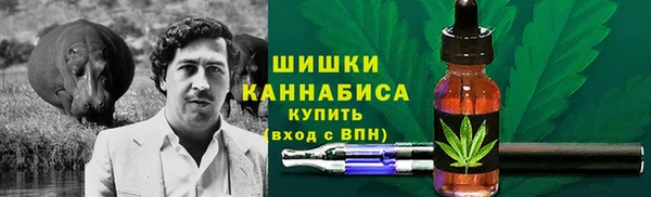 кокаин перу Балабаново