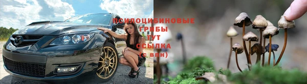 скорость mdpv Аркадак