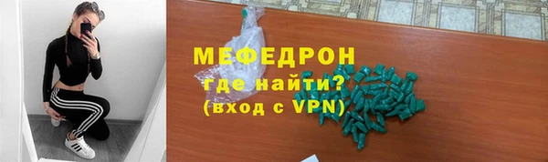 кокаин перу Балабаново