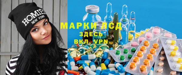 кокаин перу Балабаново