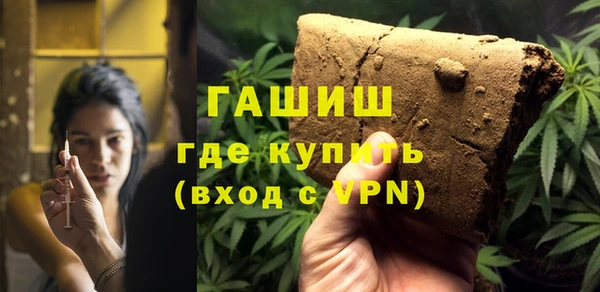 скорость mdpv Аркадак