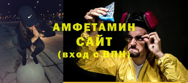 кокаин перу Балабаново