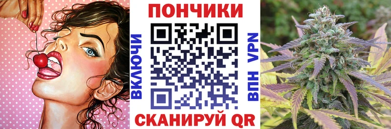 kraken tor  Тайшет  Конопля MAZAR 